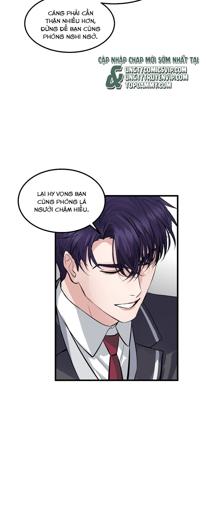 C Vị Thành Thần 3 Chapter 12 - Trang 3