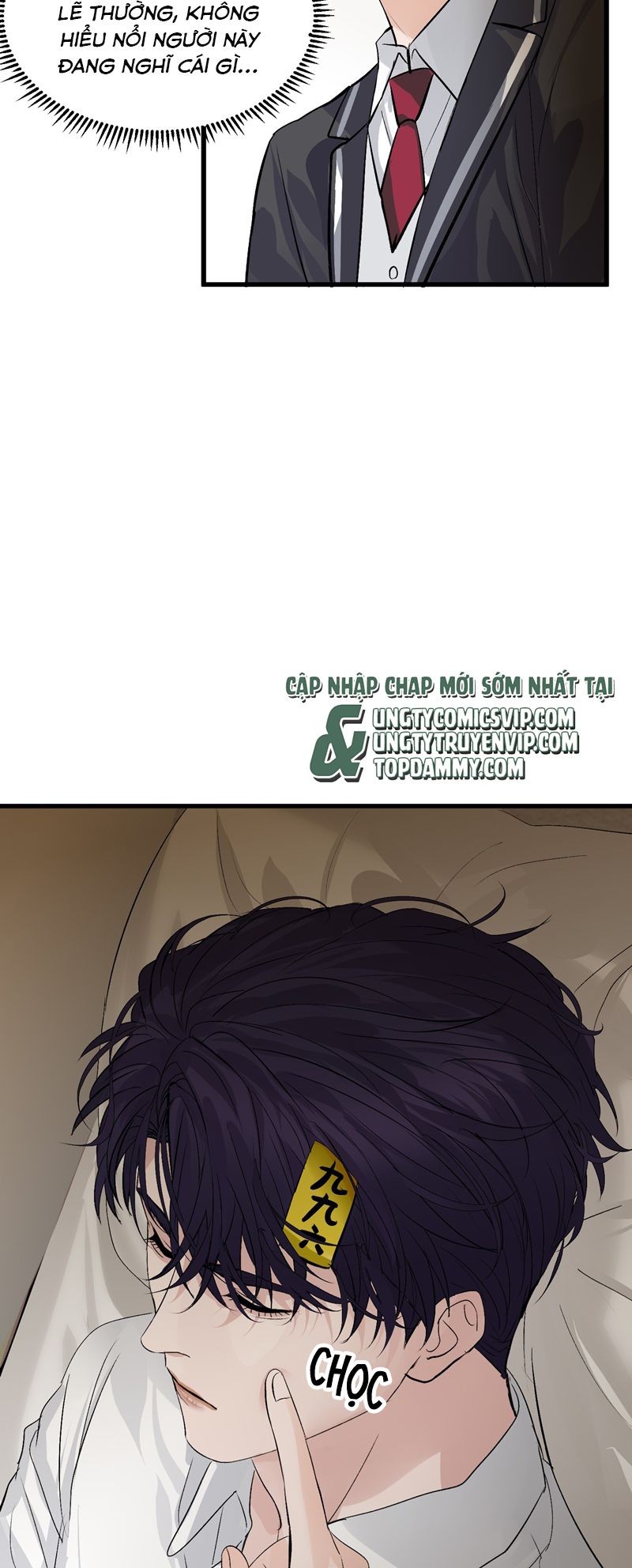 C Vị Thành Thần 3 Chapter 12 - Trang 3