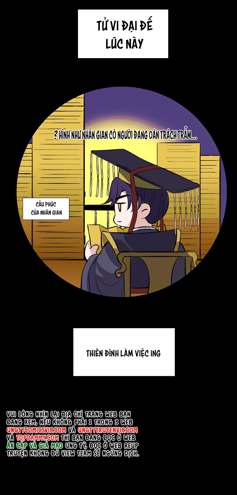 C Vị Thành Thần 3 Chapter 12 - Trang 3