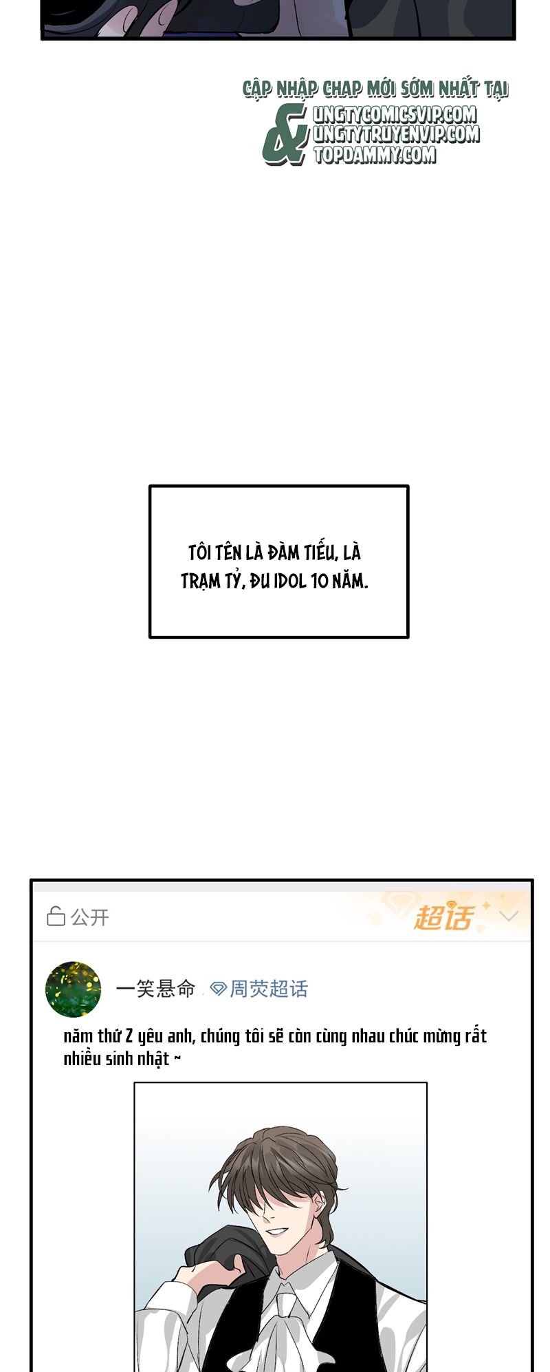 C Vị Thành Thần 3 Chapter 12 - Trang 3