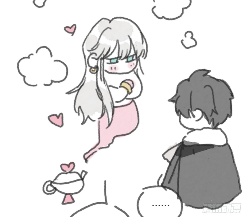 Thỉnh Cùng Ta Đồng Miên Chap 166 - Trang 2