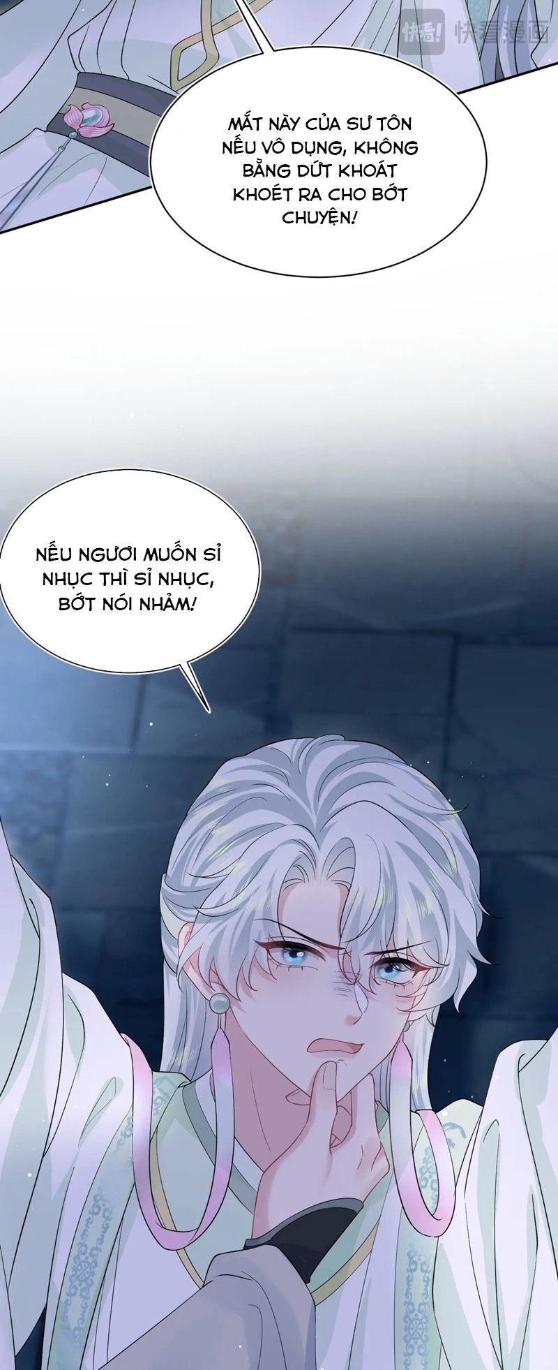 Tuyệt Mỹ Bạch Liên Hoa Online Dạy Học Chap 304 - Trang 2