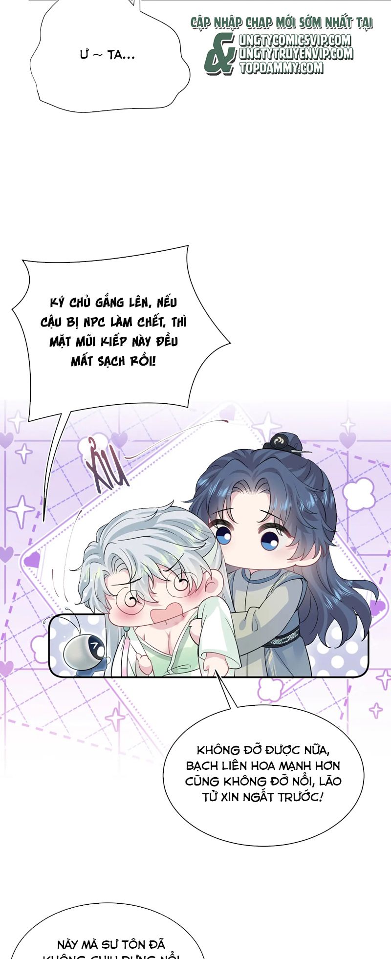 Tuyệt Mỹ Bạch Liên Hoa Online Dạy Học Chap 304 - Trang 2