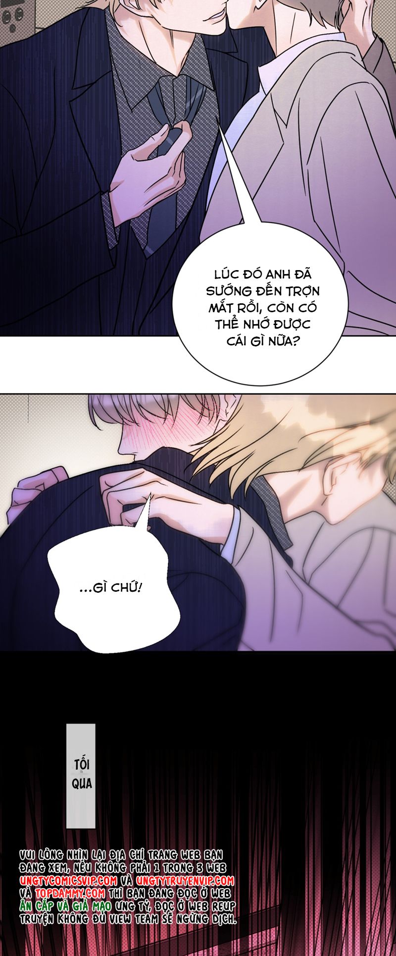 Anh Trai Tiện Lợi Của Tôi Chap 24 - Trang 3