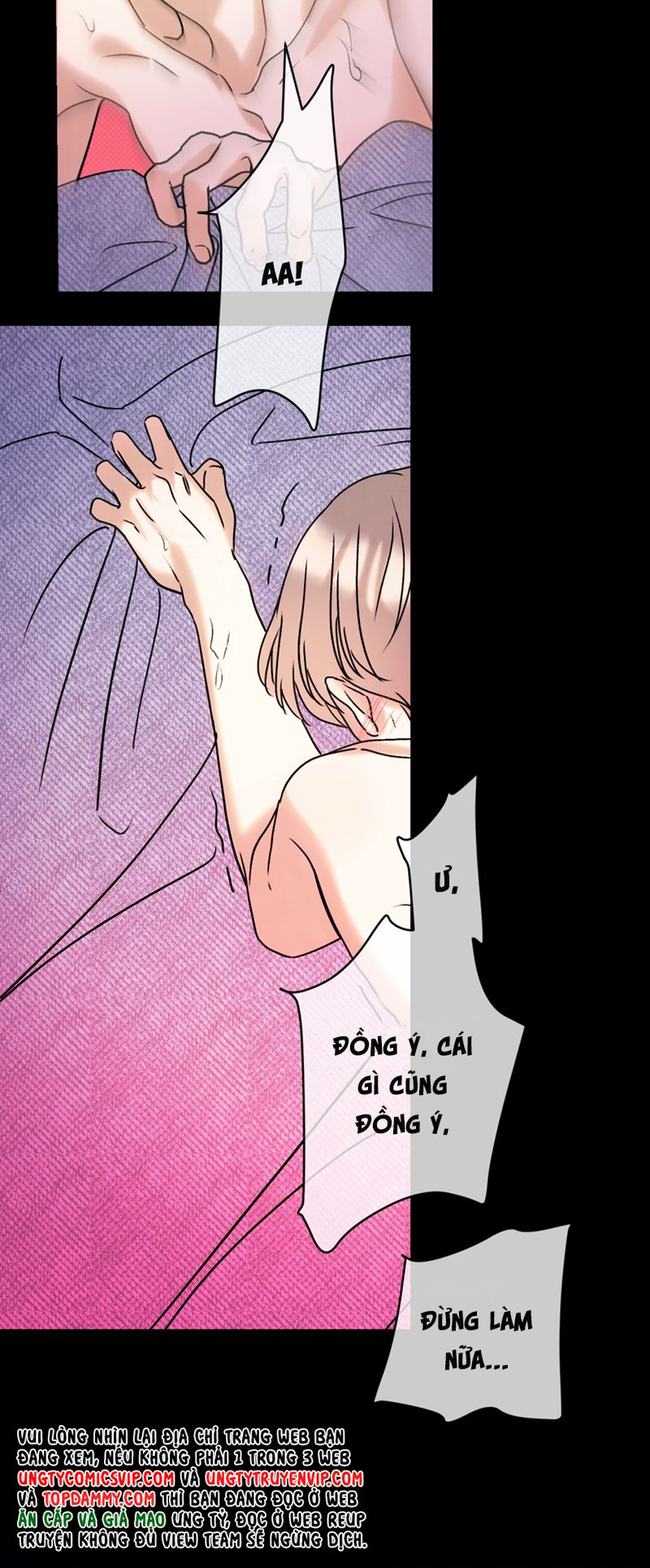 Anh Trai Tiện Lợi Của Tôi Chap 24 - Trang 3