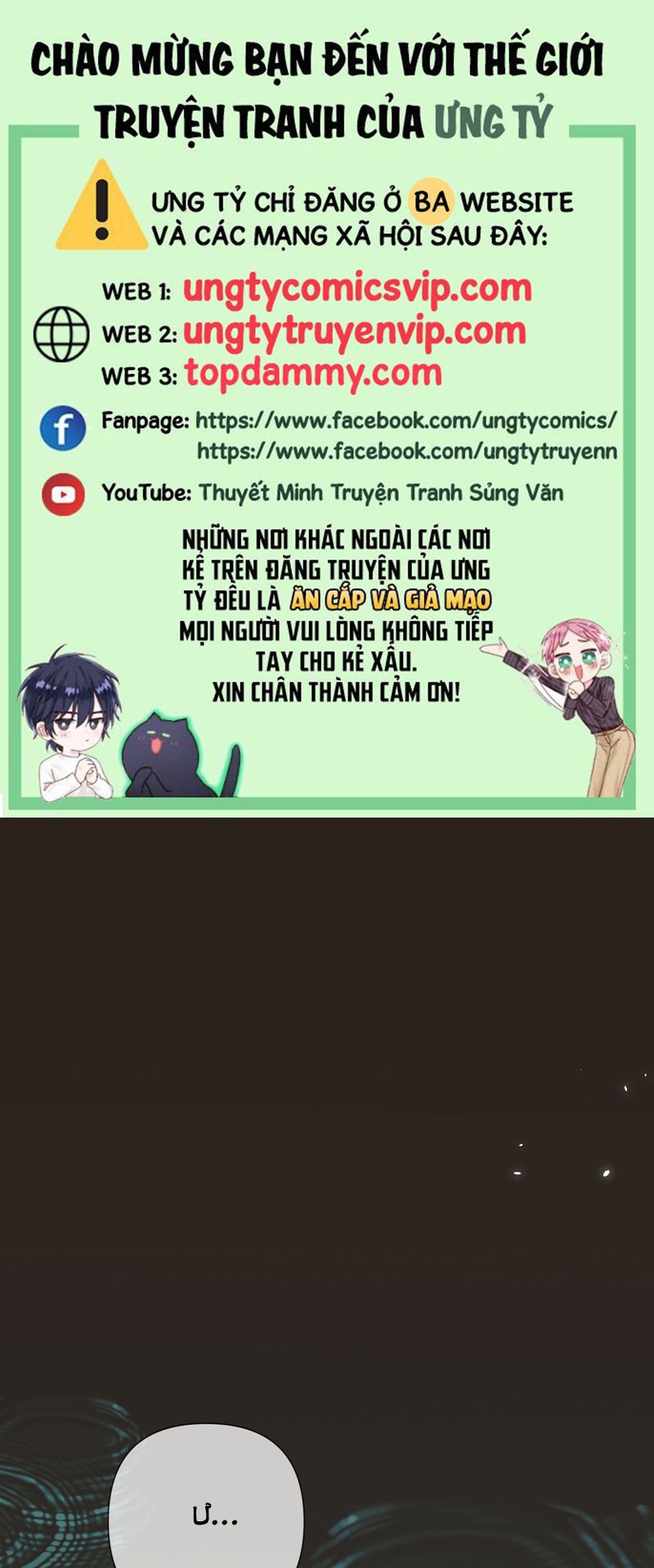 Xà Yêu Muốn Đào Thoát Chap 1 - Trang 3