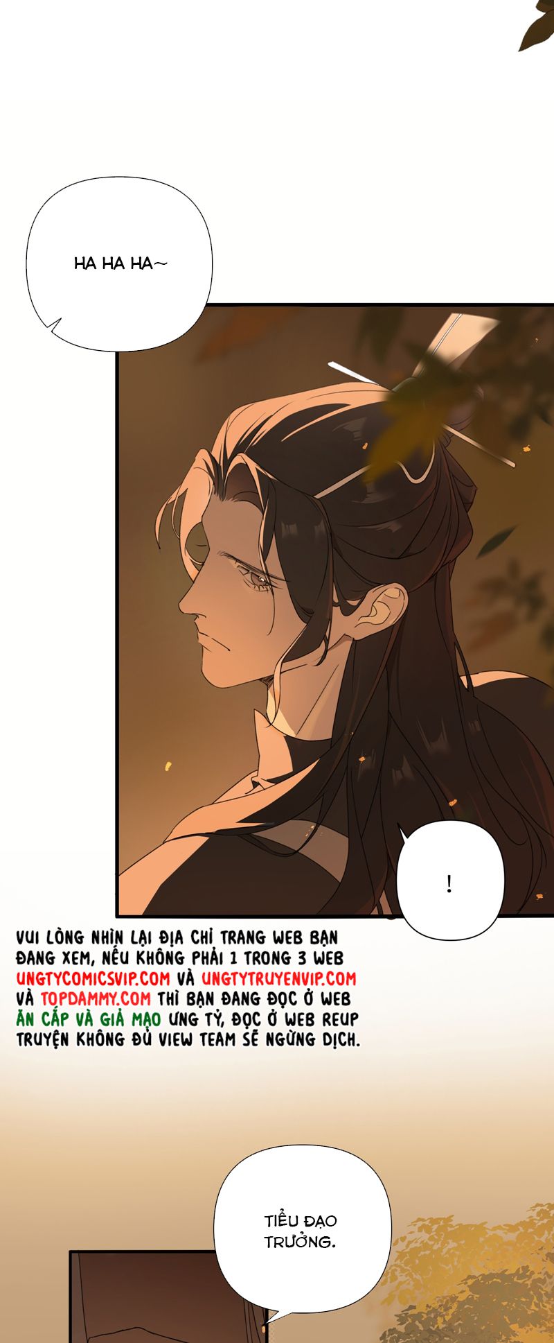 Xà Yêu Muốn Đào Thoát Chap 1 - Trang 3