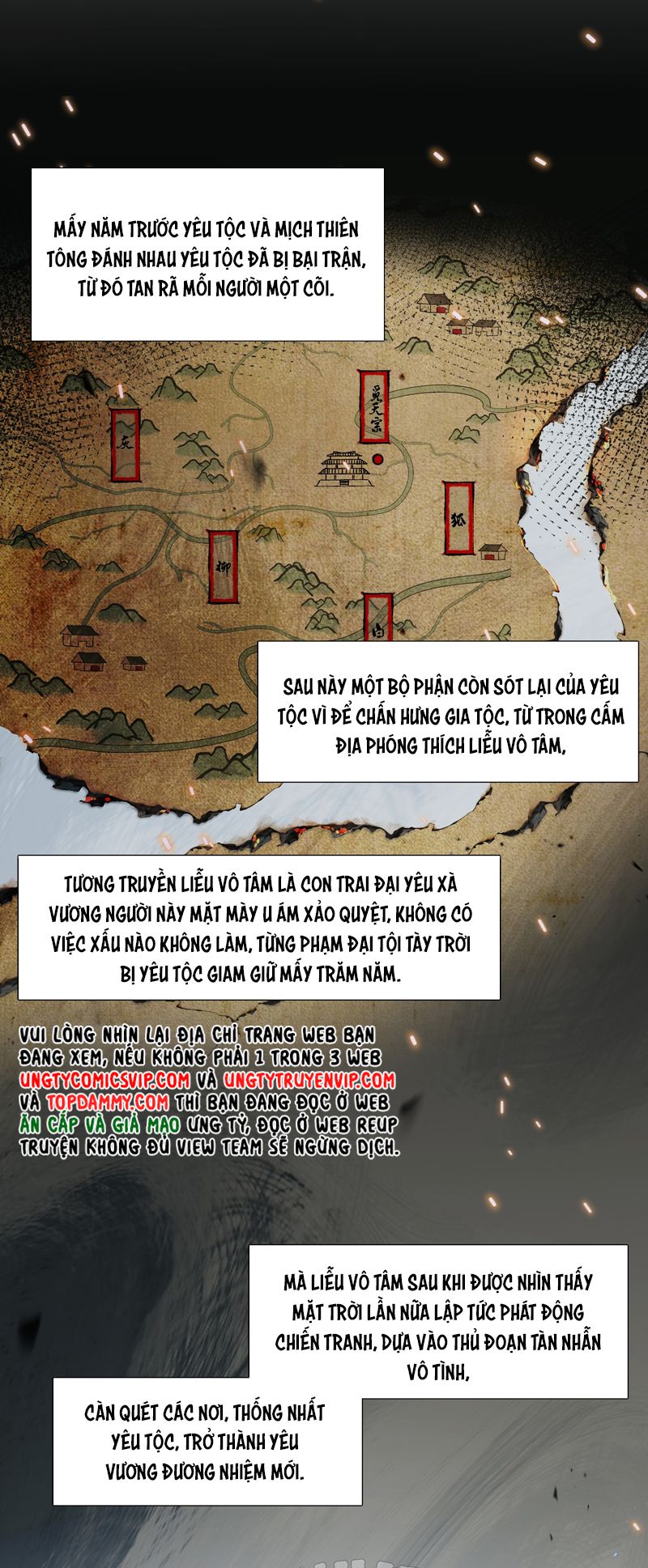 Xà Yêu Muốn Đào Thoát Chap 1 - Trang 3