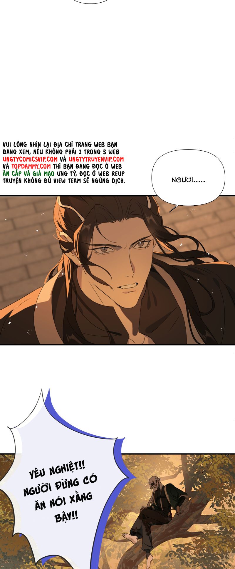 Xà Yêu Muốn Đào Thoát Chap 1 - Trang 3