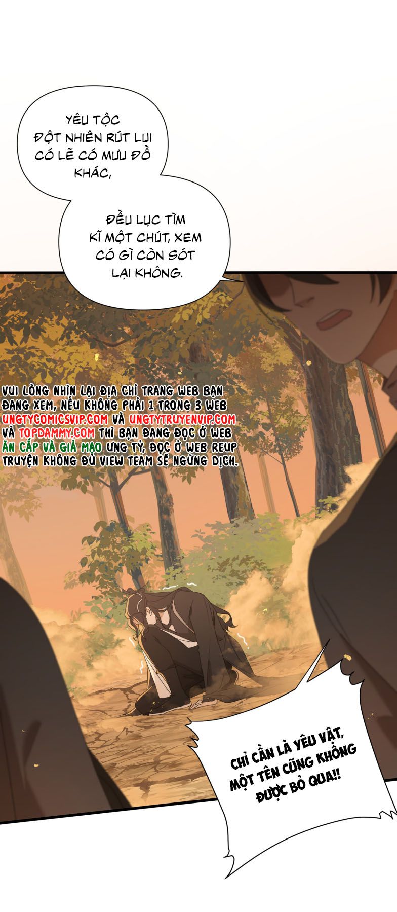 Xà Yêu Muốn Đào Thoát Chap 2 - Trang 3