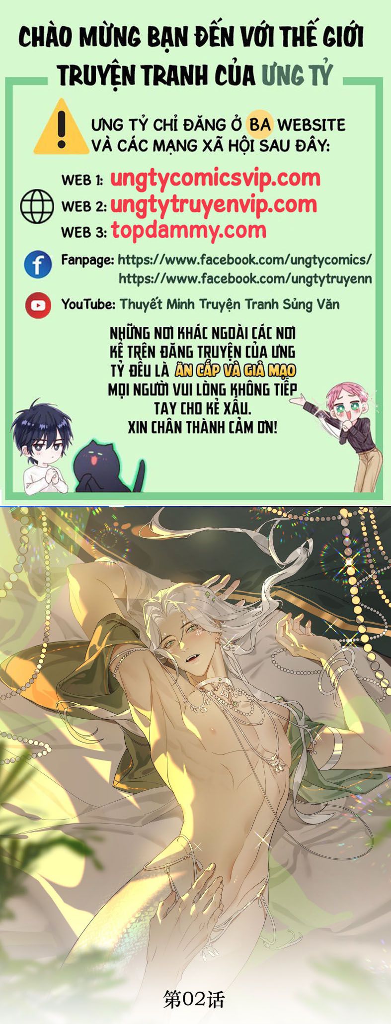 Xà Yêu Muốn Đào Thoát Chap 2 - Trang 3