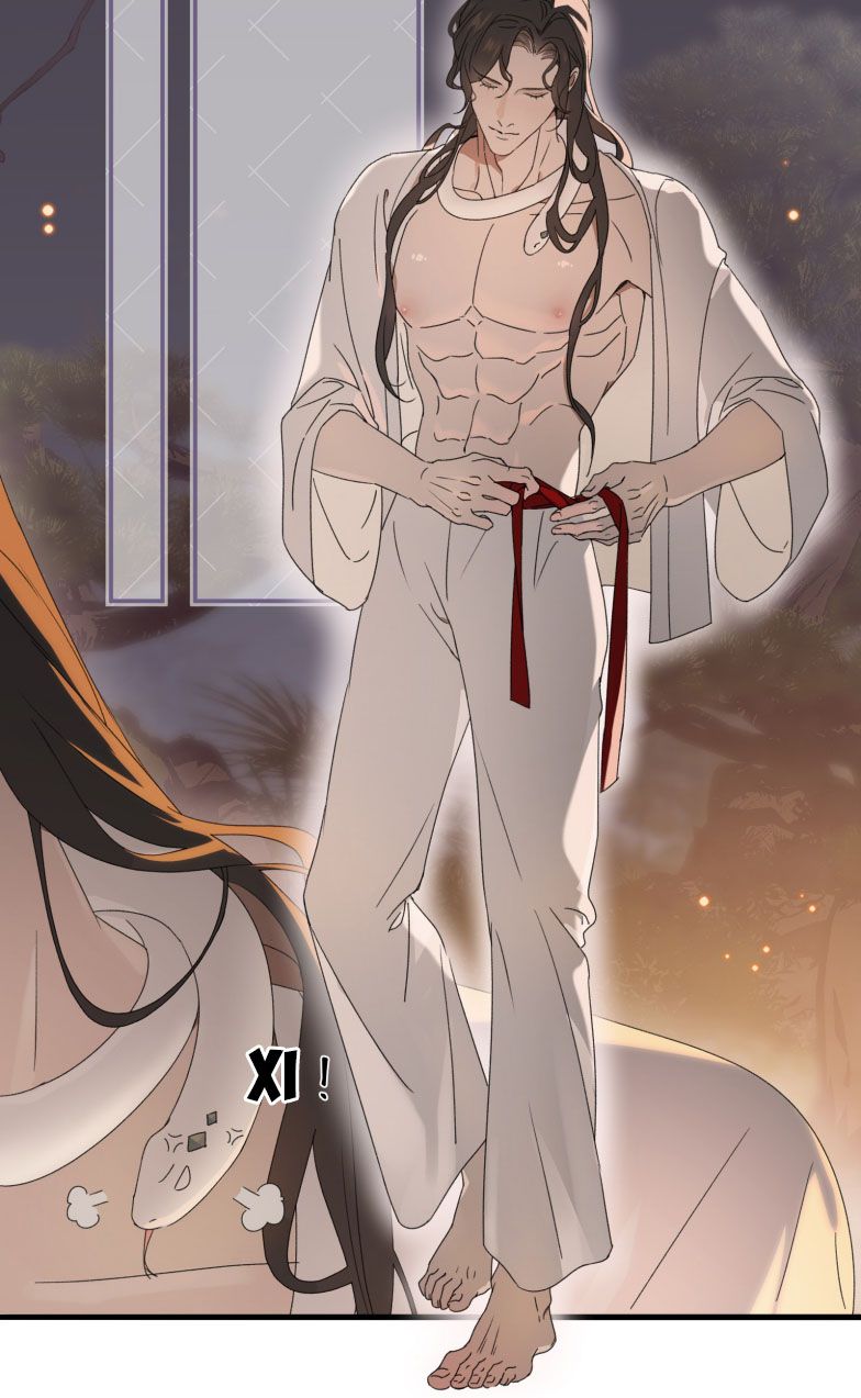 Xà Yêu Muốn Đào Thoát Chap 2 - Trang 3