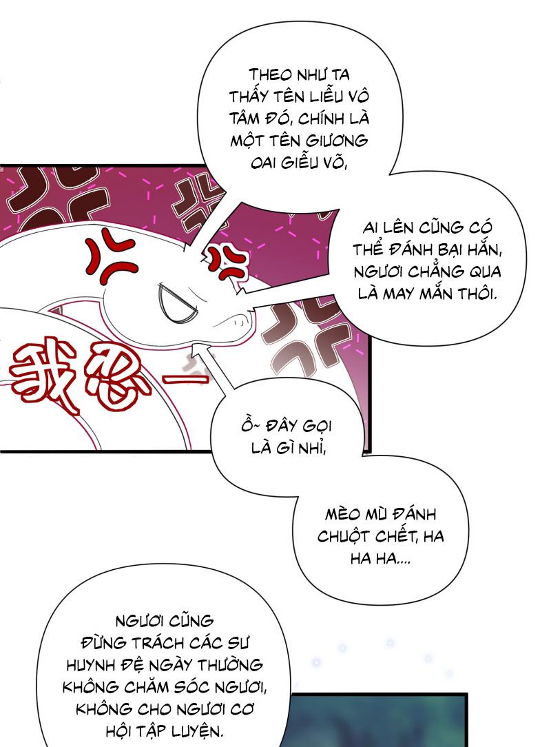 Xà Yêu Muốn Đào Thoát Chap 3 - Trang 3