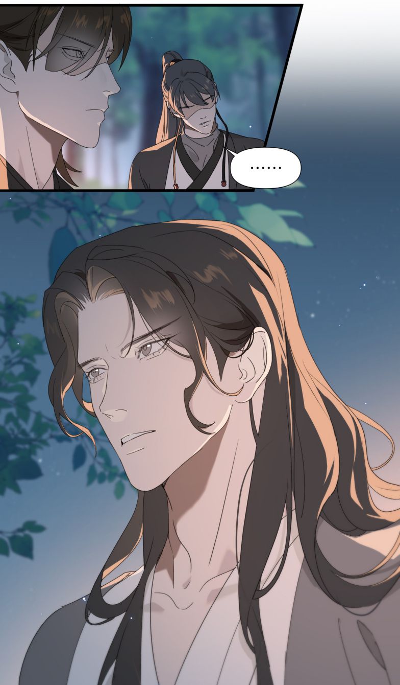 Xà Yêu Muốn Đào Thoát Chap 3 - Trang 3