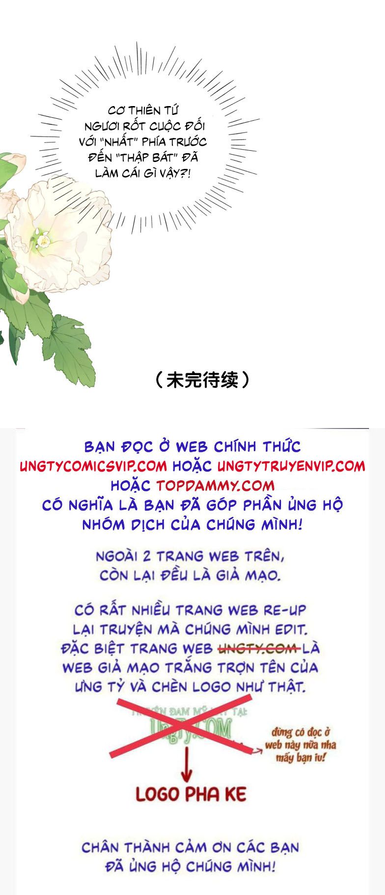 Xà Yêu Muốn Đào Thoát Chap 3 - Trang 3
