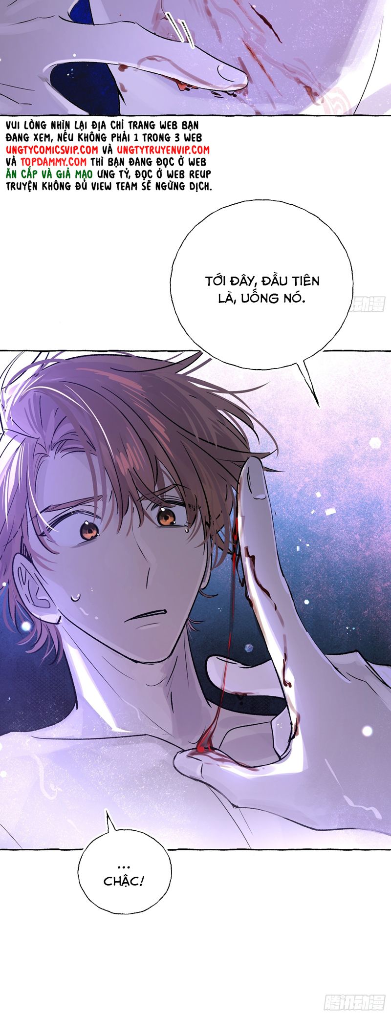 Lãm Nguyệt Triều Minh Chapter 18 - Trang 4