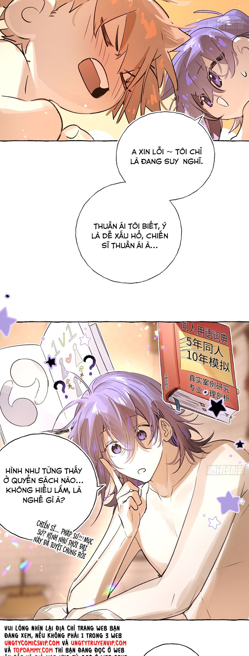 Lãm Nguyệt Triều Minh Chapter 18 - Trang 4