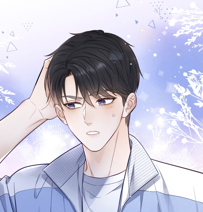 Thời Gian May Mắn Chapter 29 - Trang 3