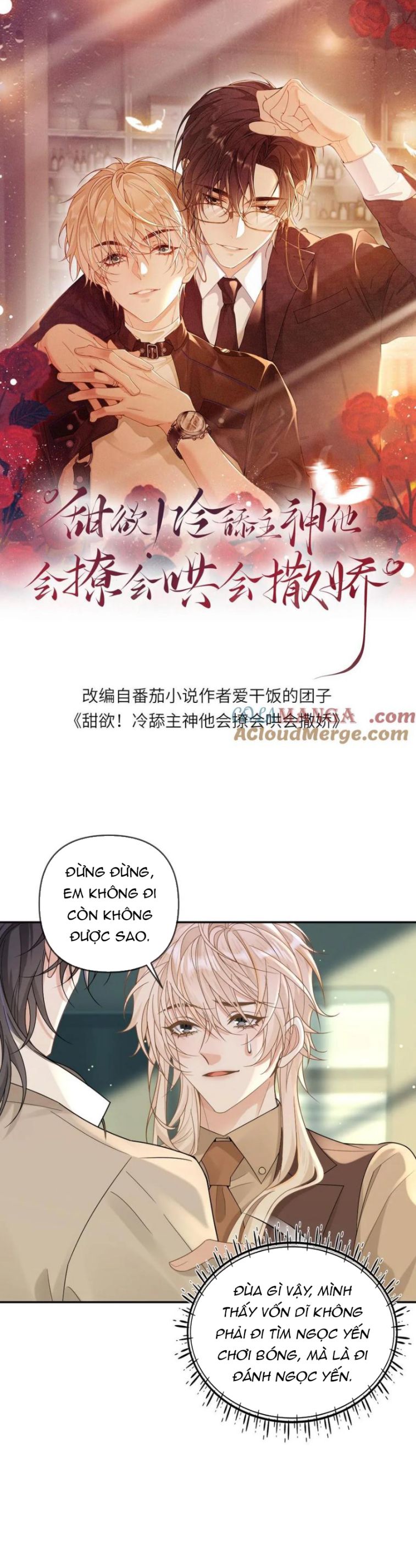 Lang Cẩu Chủ Thần Chapter 187 - Trang 3