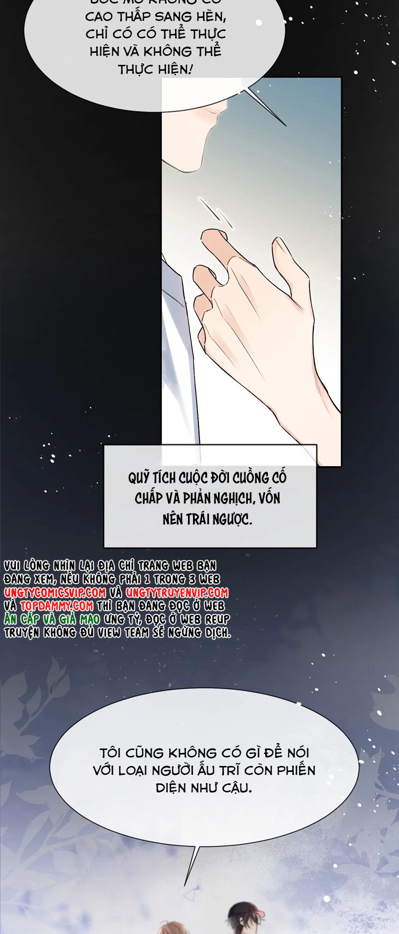 Nghịch Lý Câu Fan Chapter 9 - Trang 4