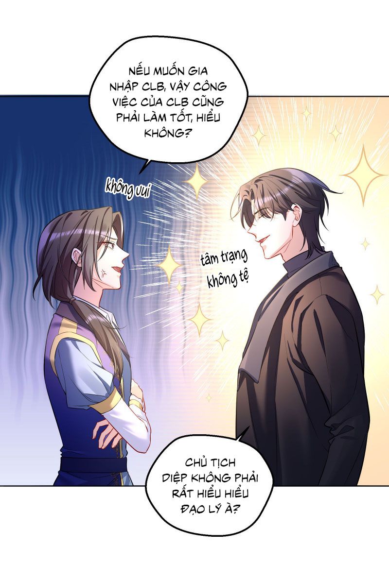 Vũ Khúc Đoàn Sơ Hạ Chap 8 - Trang 4