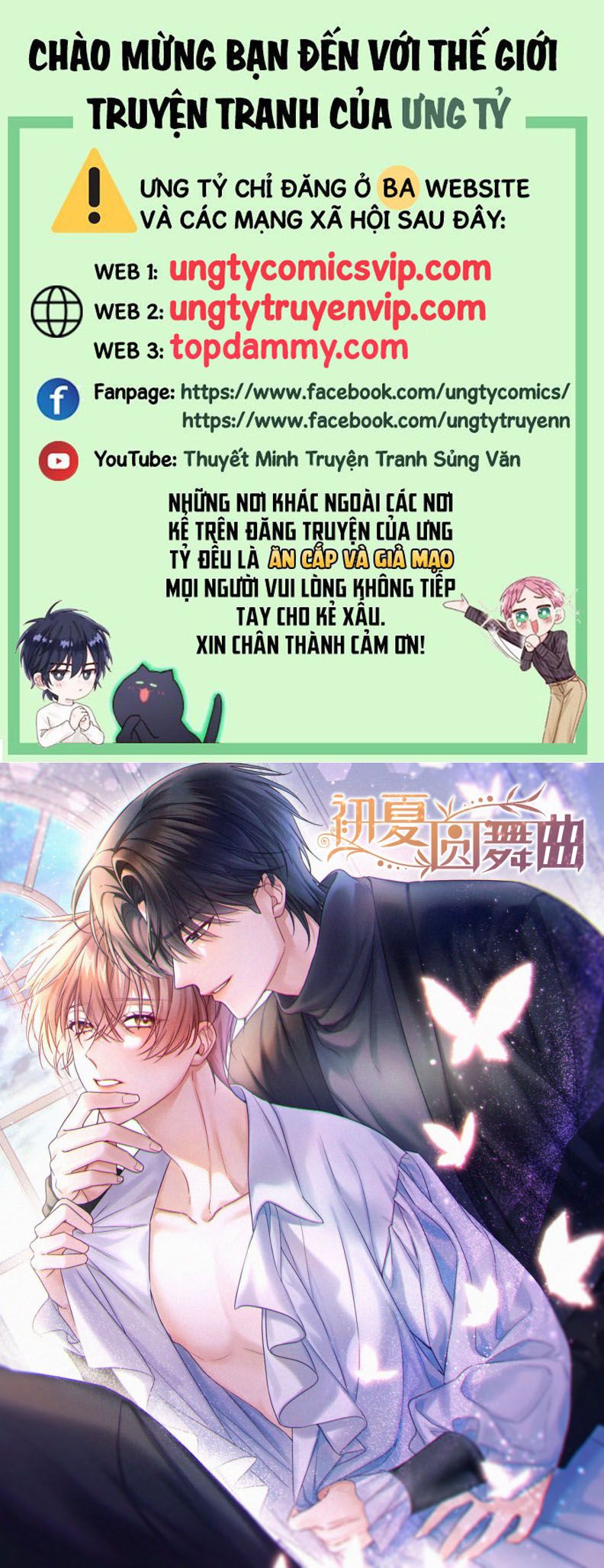 Vũ Khúc Đoàn Sơ Hạ Chap 8 - Trang 4