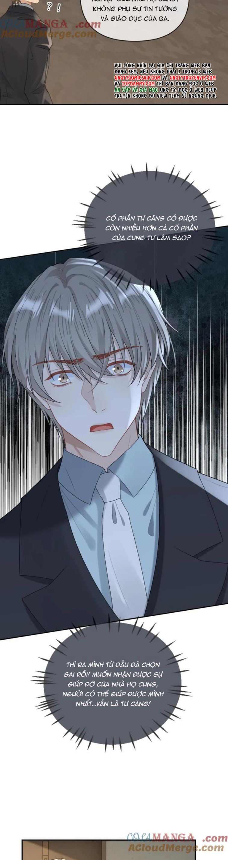 Lang Cẩu Chủ Thần Chapter 189 - Trang 3