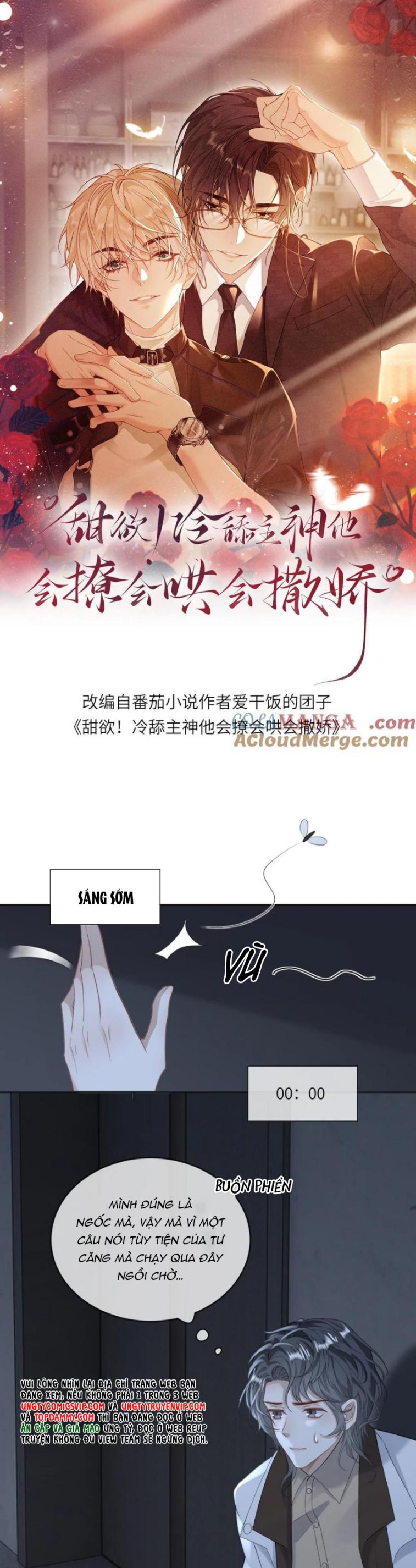 Lang Cẩu Chủ Thần Chapter 189 - Trang 3