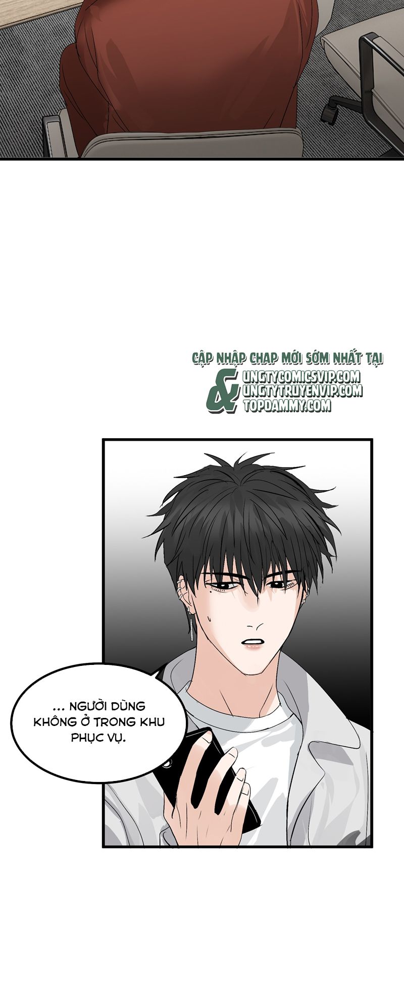 C Vị Thành Thần 3 Chapter 13 - Trang 3