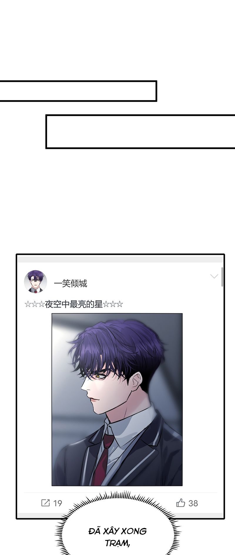 C Vị Thành Thần 3 Chapter 13 - Trang 3