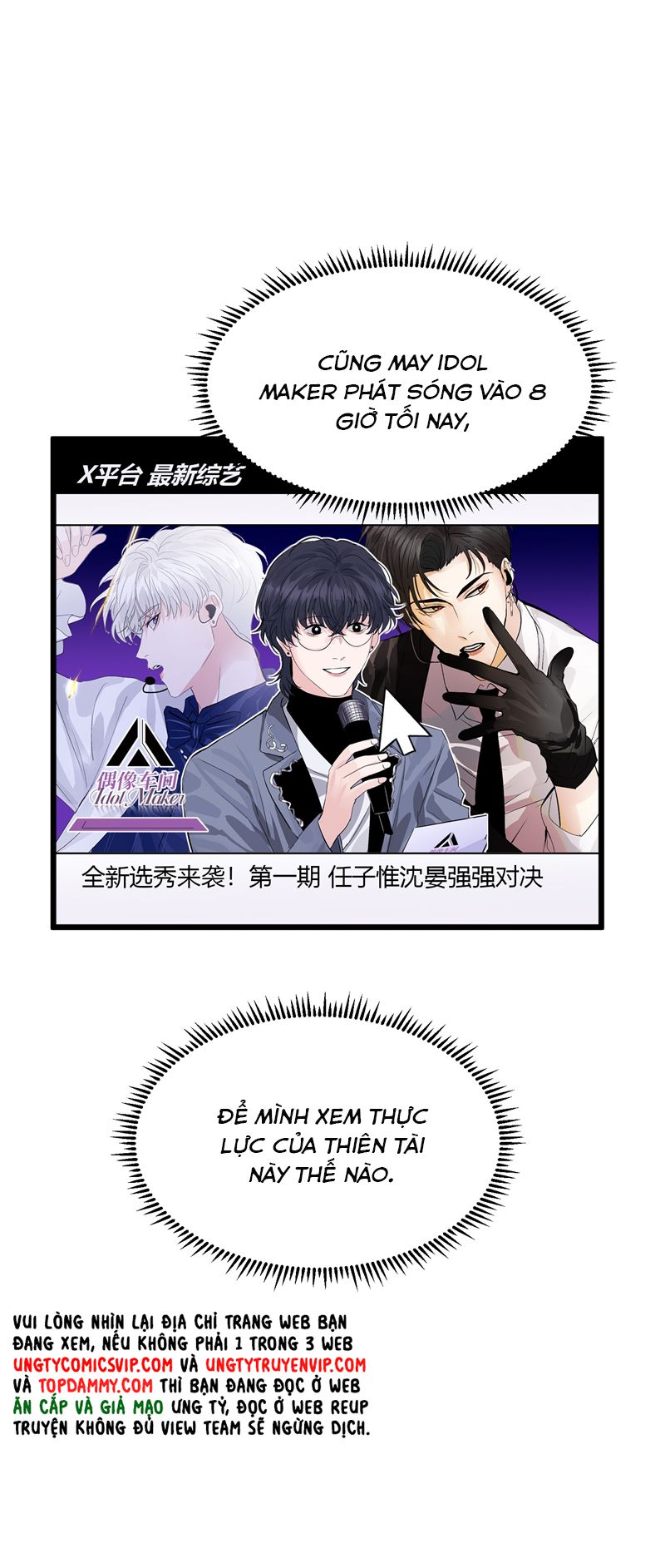 C Vị Thành Thần 3 Chapter 13 - Trang 3