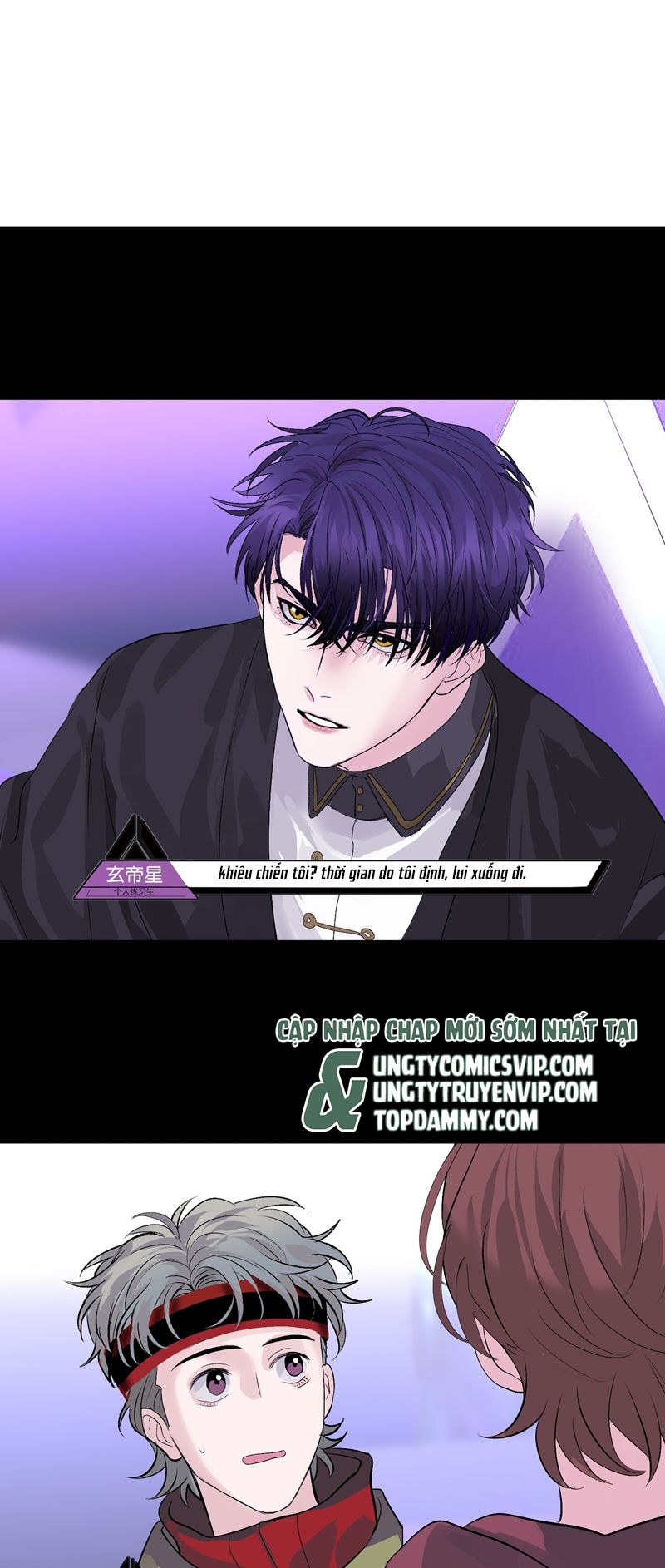 C Vị Thành Thần 3 Chapter 13 - Trang 3