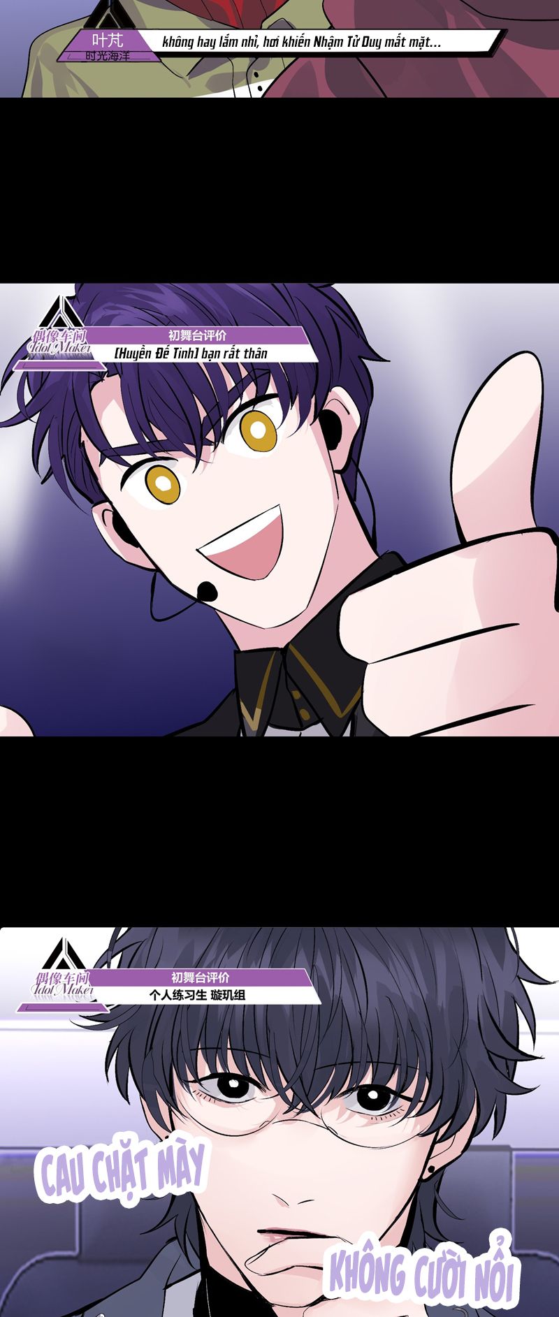 C Vị Thành Thần 3 Chapter 13 - Trang 3