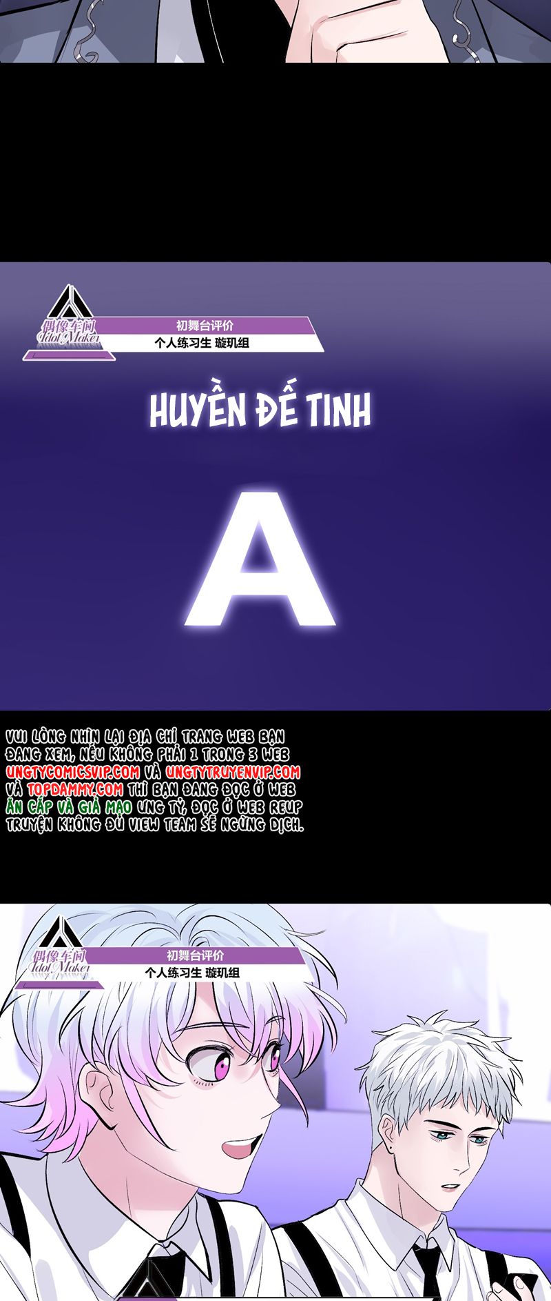 C Vị Thành Thần 3 Chapter 13 - Trang 3