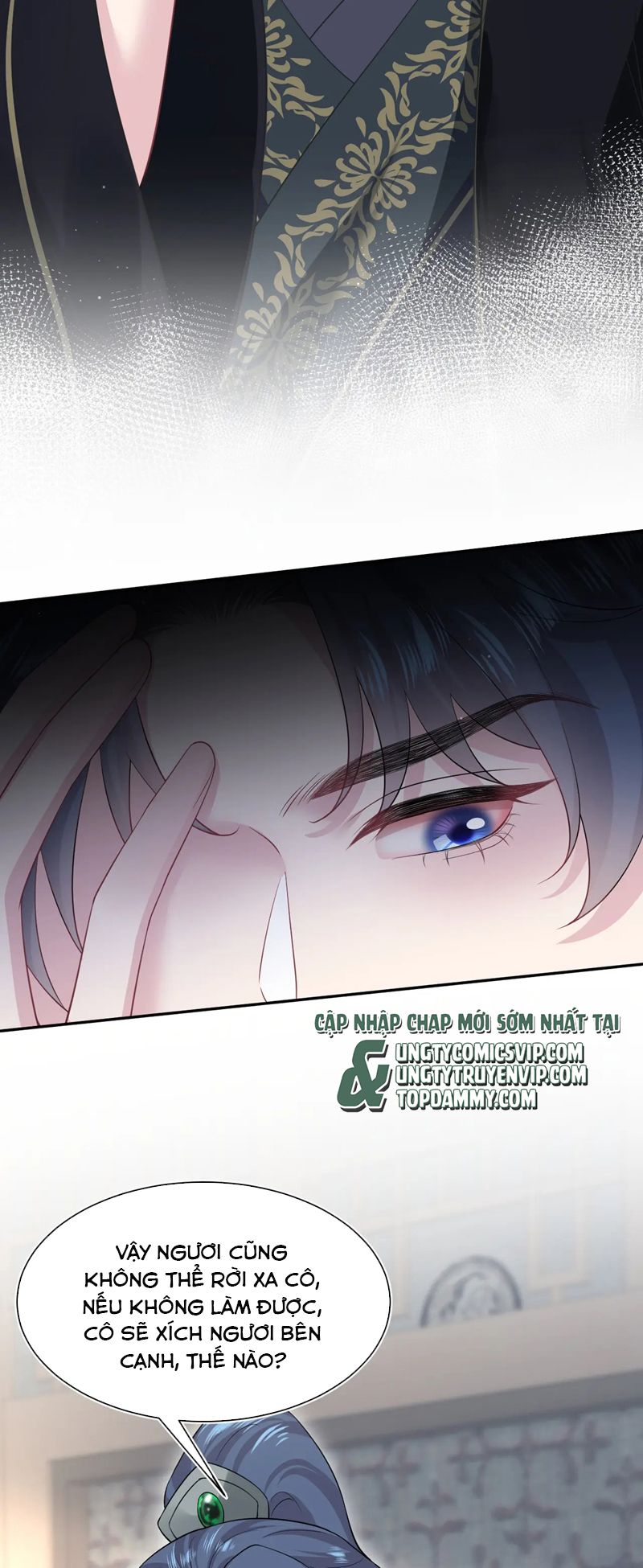 Tuyệt Mỹ Bạch Liên Hoa Online Dạy Học Chap 307 - Trang 2