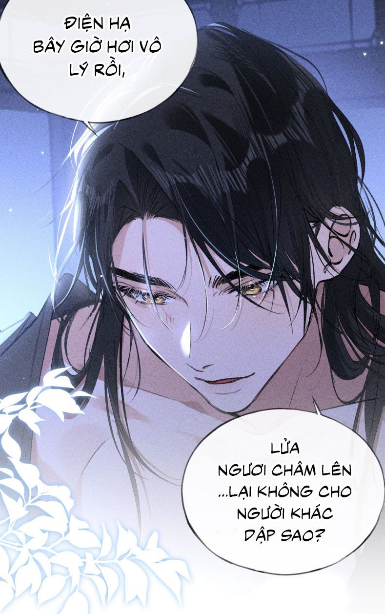 Dụ Địch Thâm Nhập Chap 15 - Trang 2