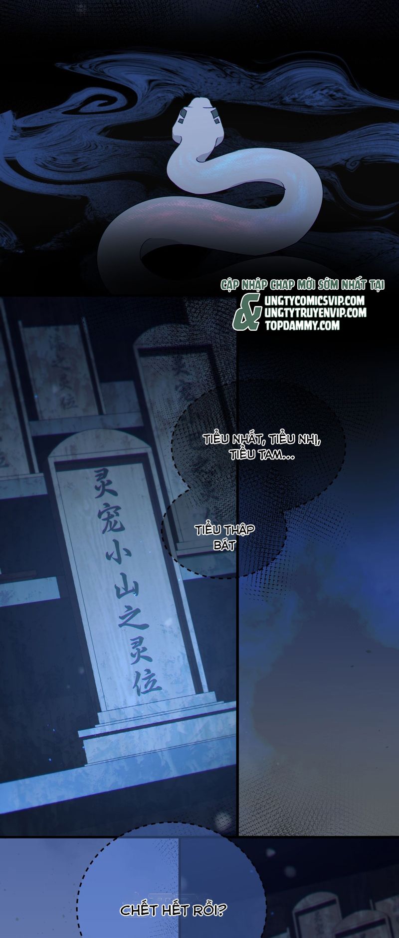 Xà Yêu Muốn Đào Thoát Chap 4 - Trang 3
