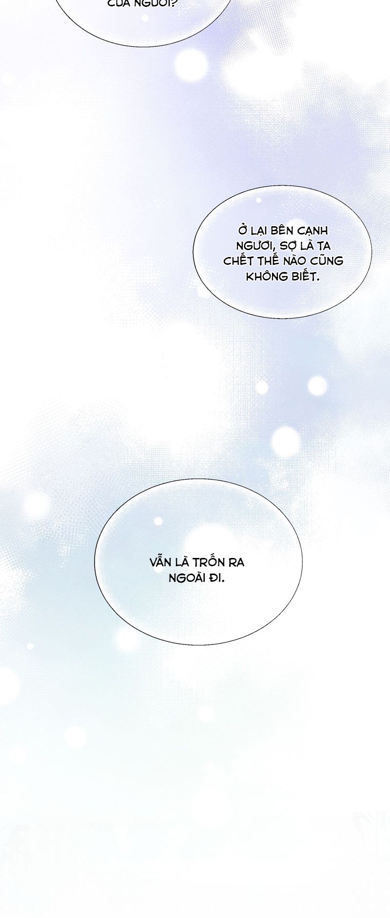 Xà Yêu Muốn Đào Thoát Chap 4 - Trang 3