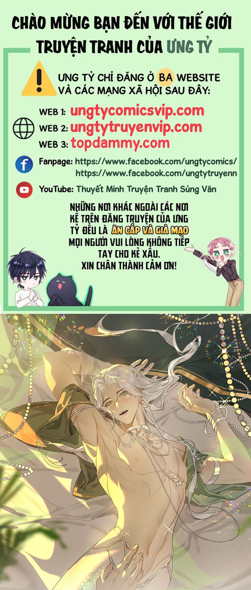 Xà Yêu Muốn Đào Thoát Chap 4 - Trang 3