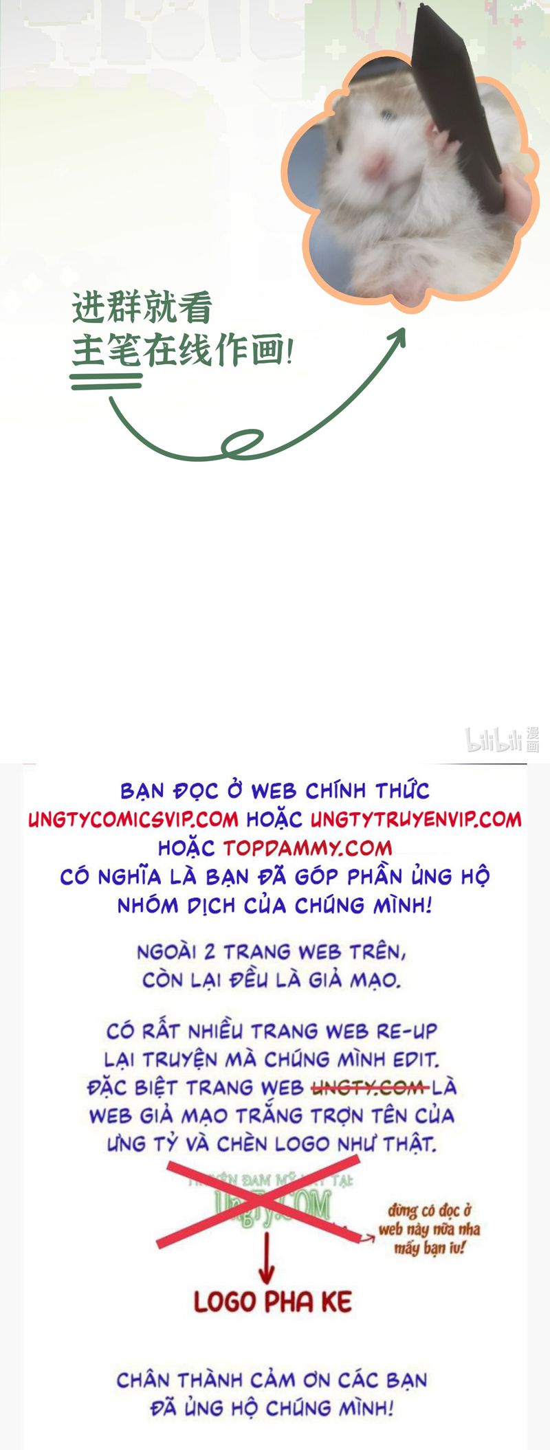 Xà Yêu Muốn Đào Thoát Chap 4 - Trang 3