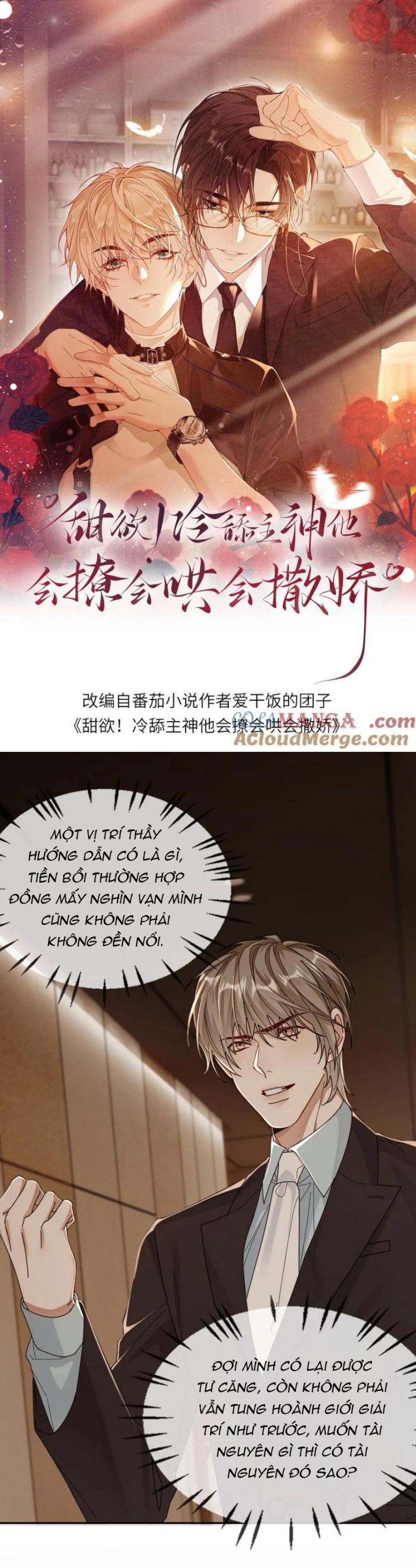 Lang Cẩu Chủ Thần Chapter 190 - Trang 3