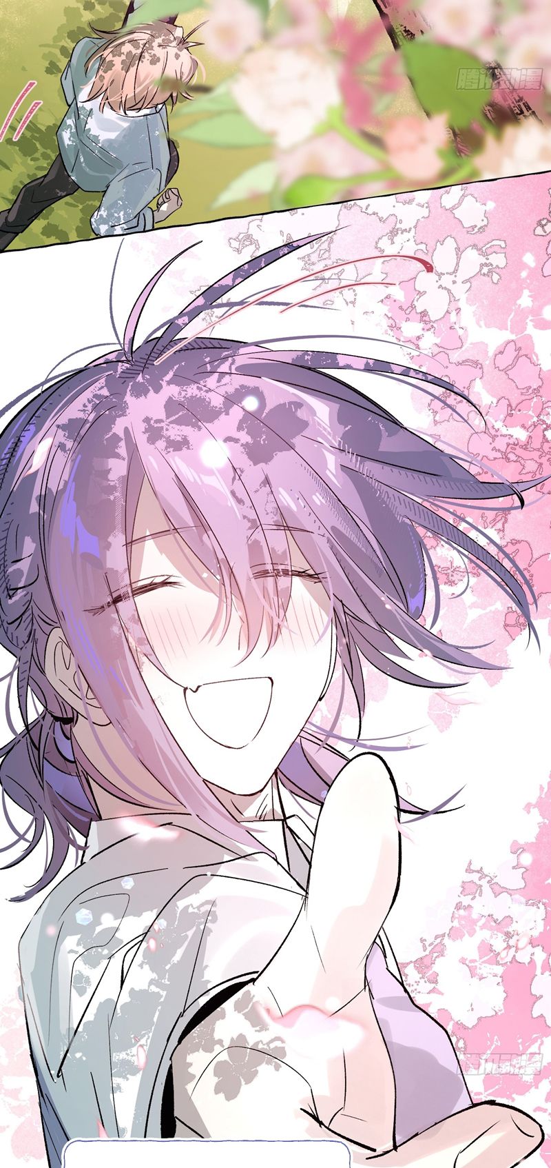 Lãm Nguyệt Triều Minh Phiên Ngoại 4 - Trang 2