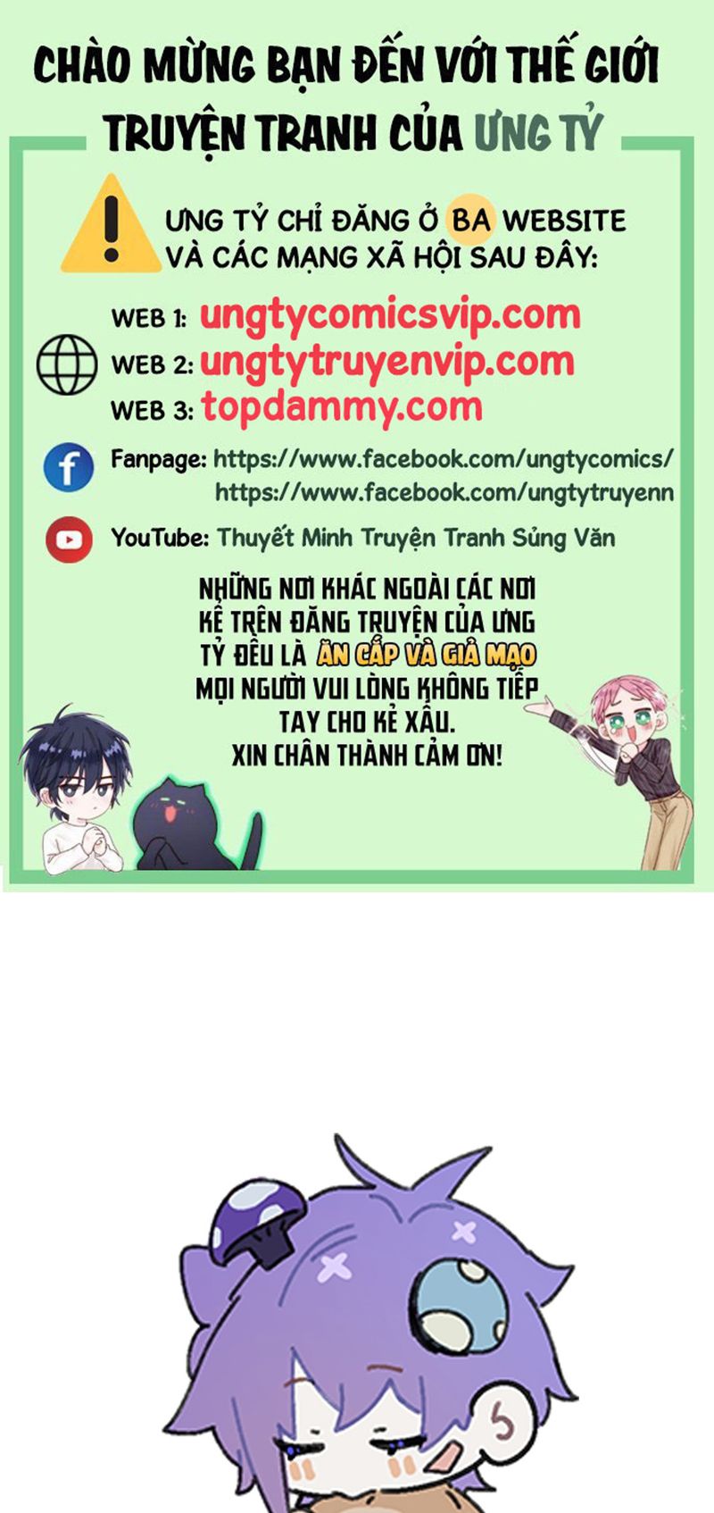 Lãm Nguyệt Triều Minh Phiên Ngoại 4 - Trang 2