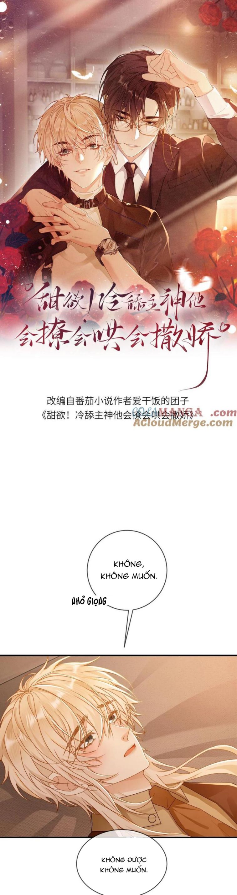 Lang Cẩu Chủ Thần Chapter 191 - Trang 3