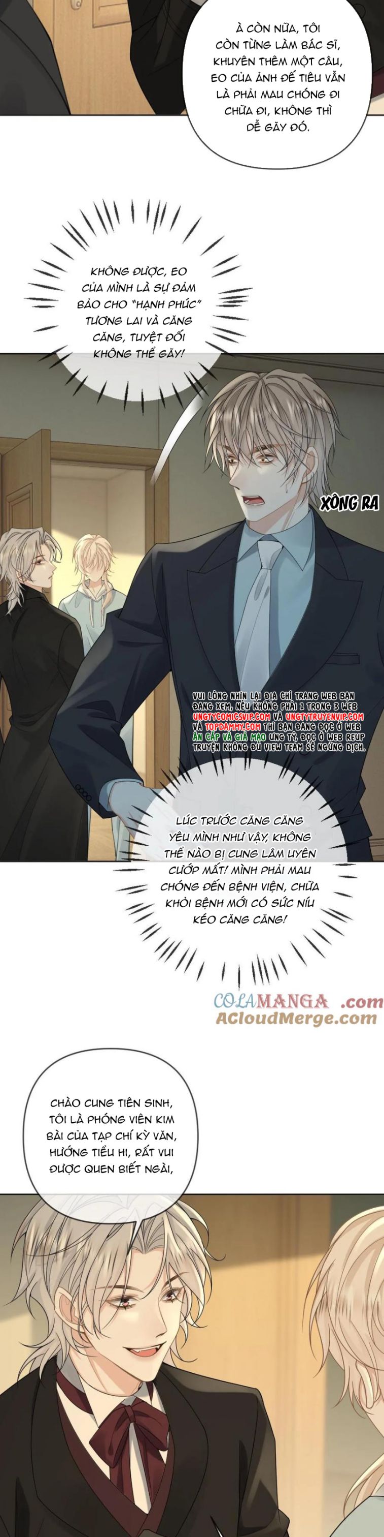 Lang Cẩu Chủ Thần Chapter 192 - Trang 3