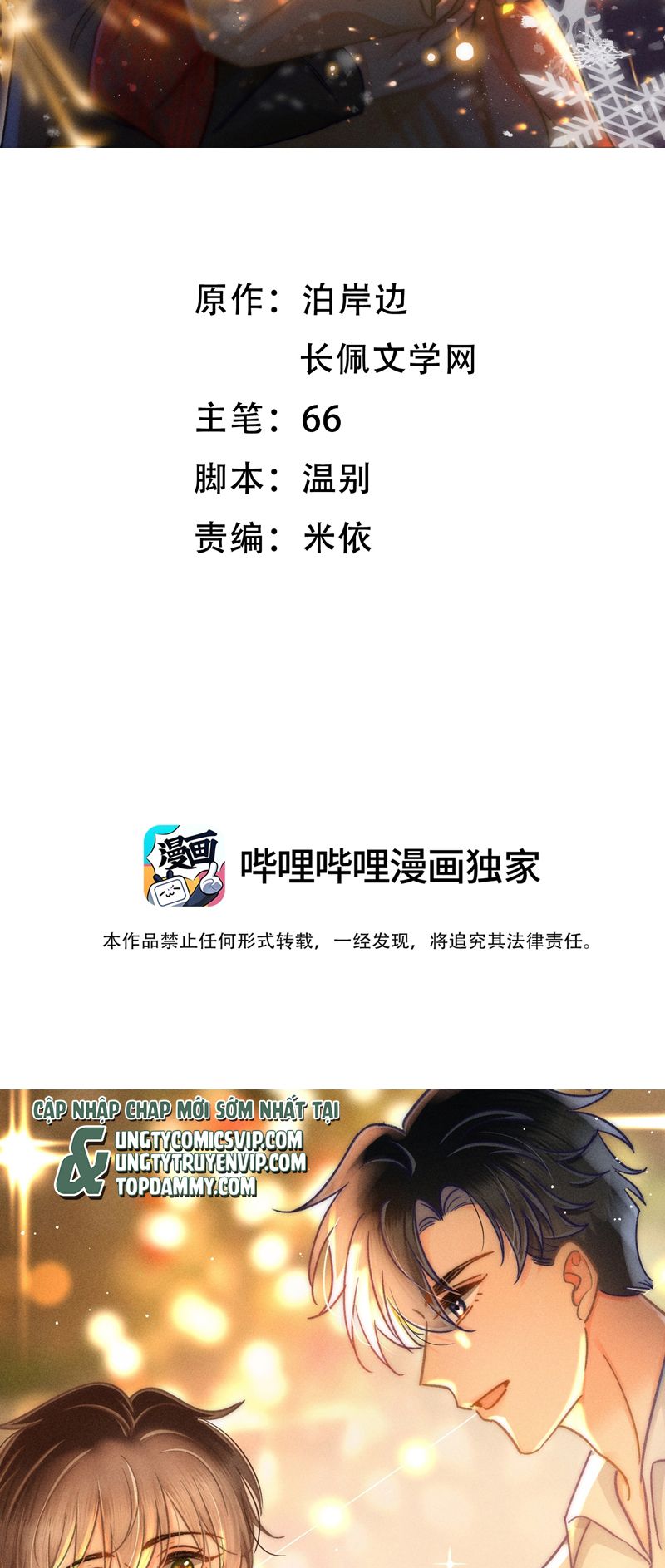 Ánh Trăng Vì Tôi Mà Đến Chapter 67 - Trang 4