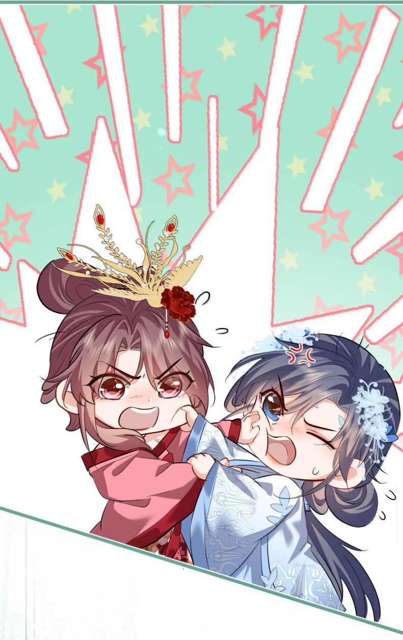 Ma Tôn Đại Nhân Song Tu Không Chapter 64 - Trang 4