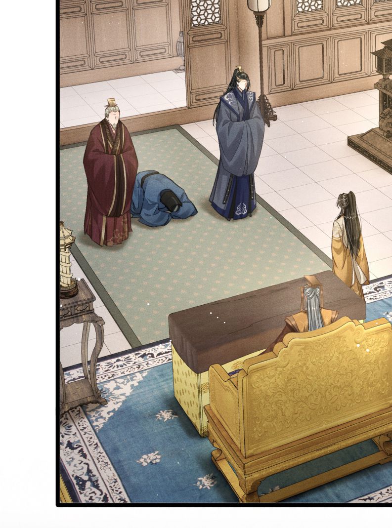 Đan Tiêu Vạn Dặm Chapter 72 - Trang 4