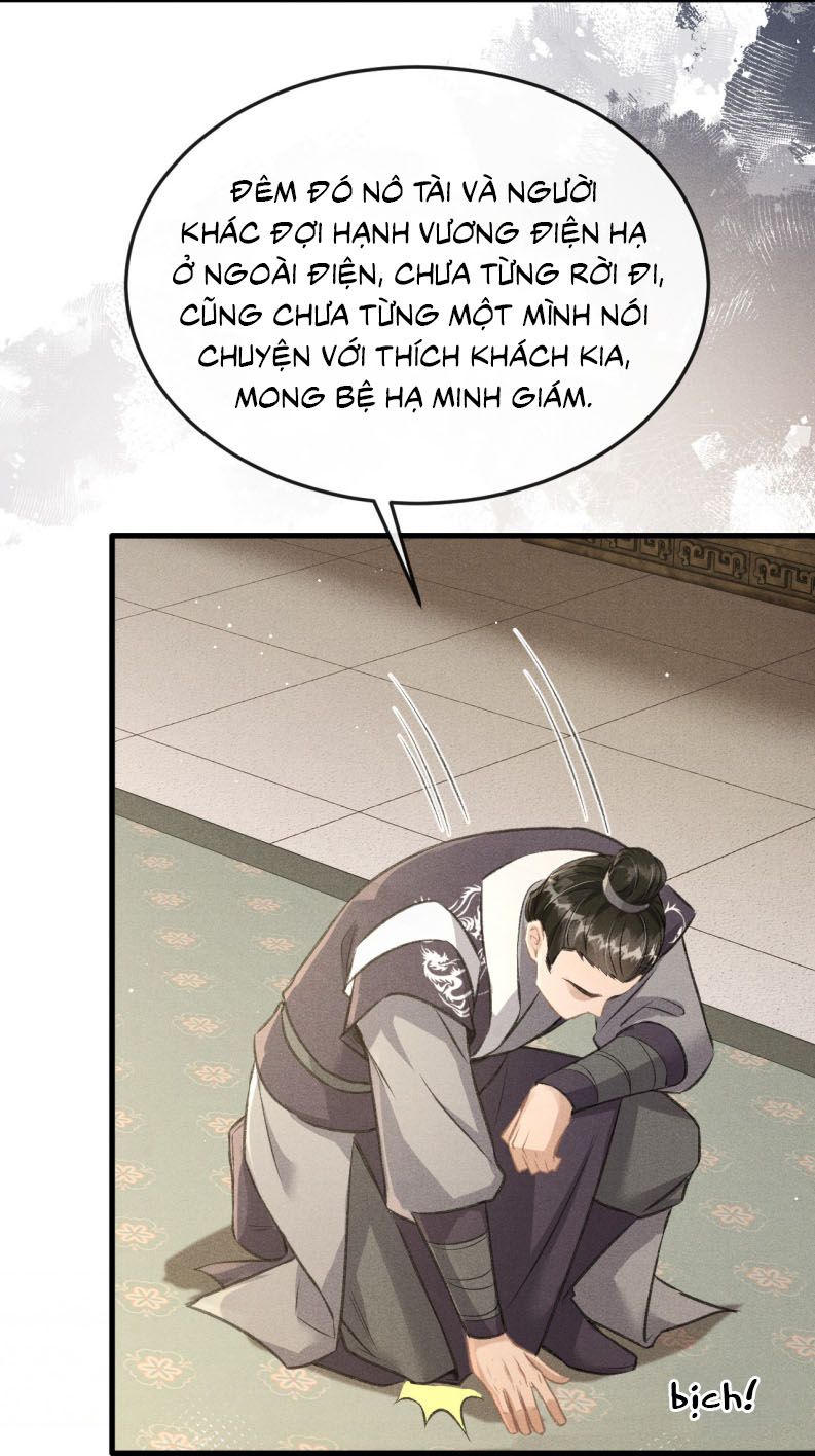 Đan Tiêu Vạn Dặm Chapter 72 - Trang 4