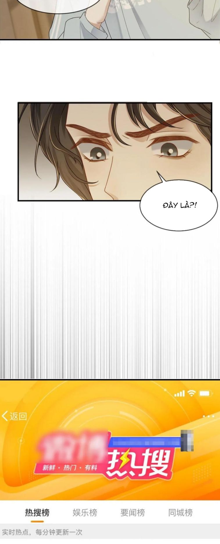 Lang Cẩu Chủ Thần Chapter 193 - Trang 3